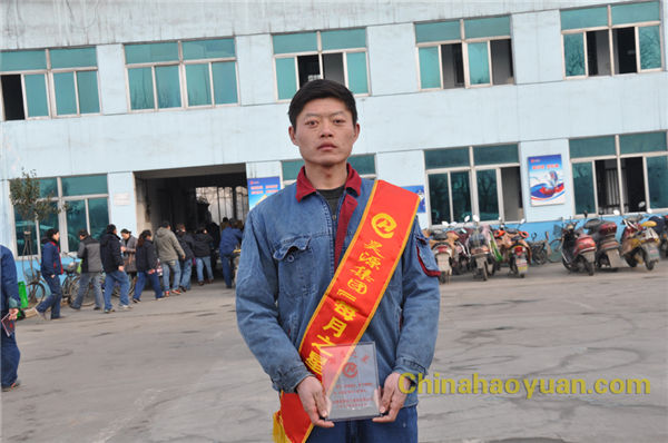 部落前锋(中国区)官方网站