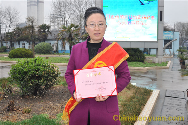 部落前锋(中国区)官方网站