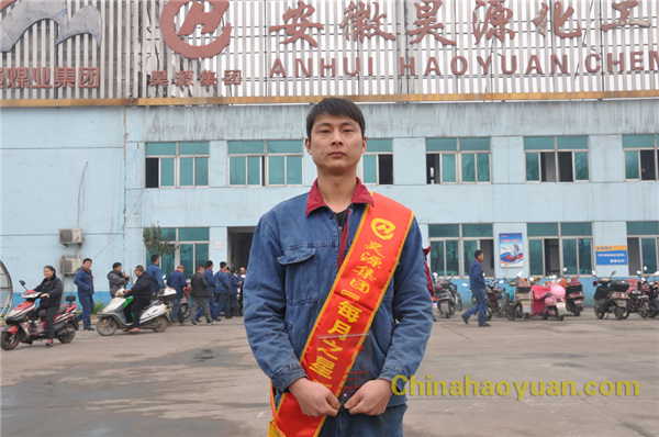 部落前锋(中国区)官方网站