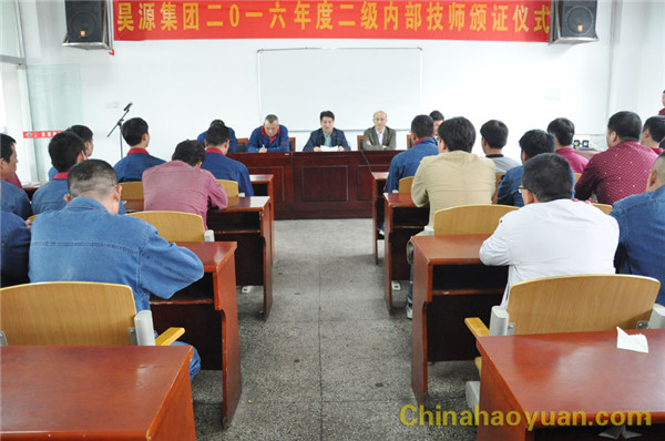部落前锋(中国区)官方网站