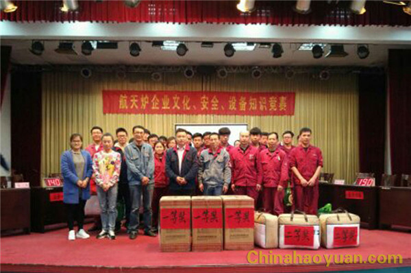 部落前锋(中国区)官方网站