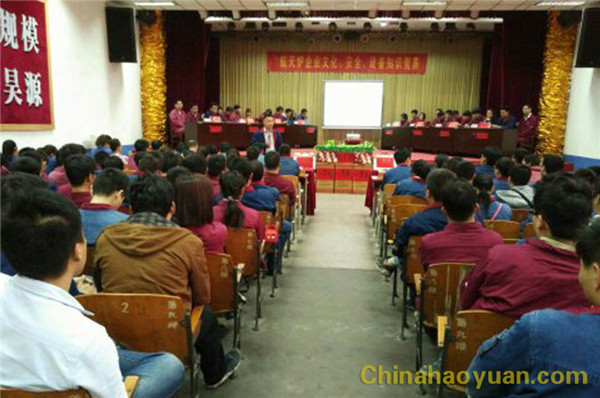 部落前锋(中国区)官方网站