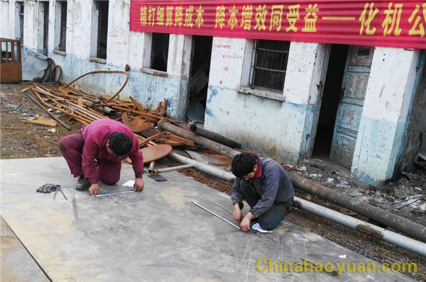 部落前锋(中国区)官方网站