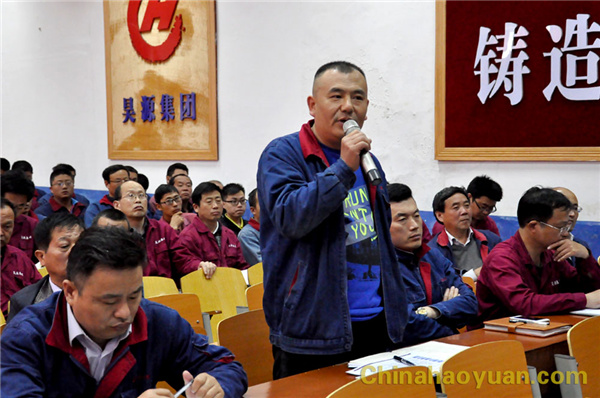 部落前锋(中国区)官方网站
