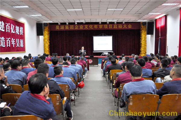 部落前锋(中国区)官方网站