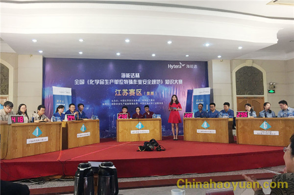 部落前锋(中国区)官方网站