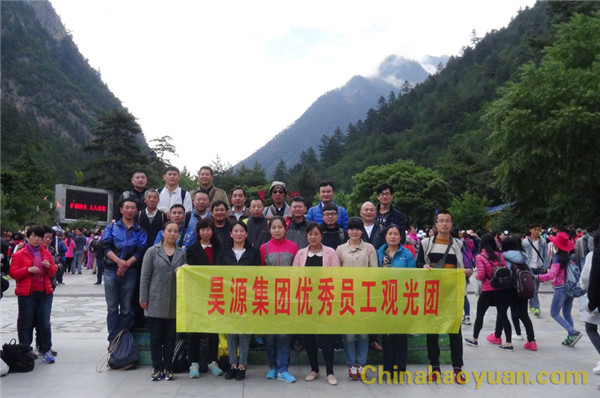 部落前锋(中国区)官方网站