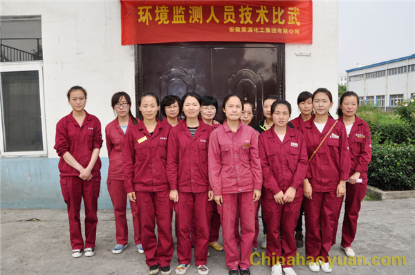 部落前锋(中国区)官方网站