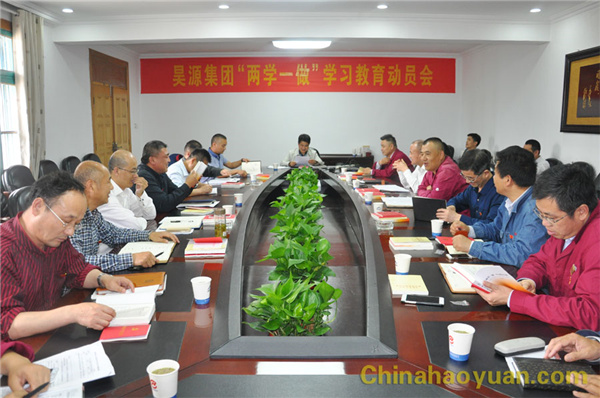 部落前锋(中国区)官方网站