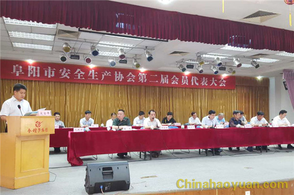 部落前锋(中国区)官方网站
