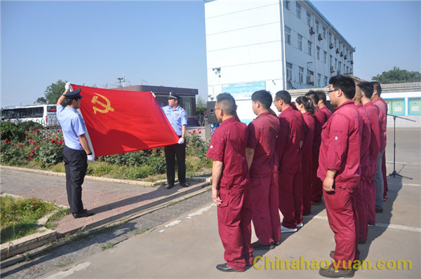部落前锋(中国区)官方网站