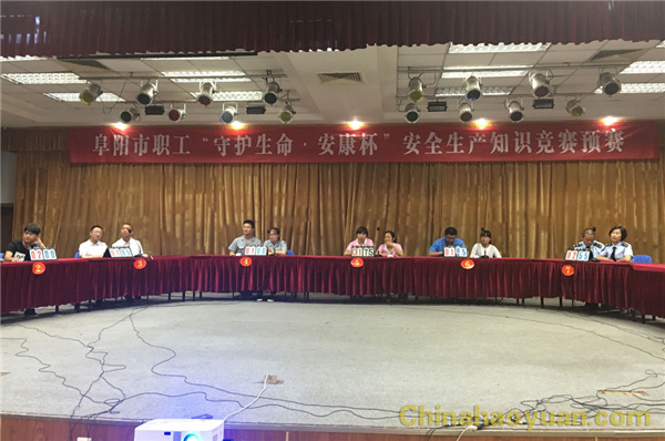部落前锋(中国区)官方网站