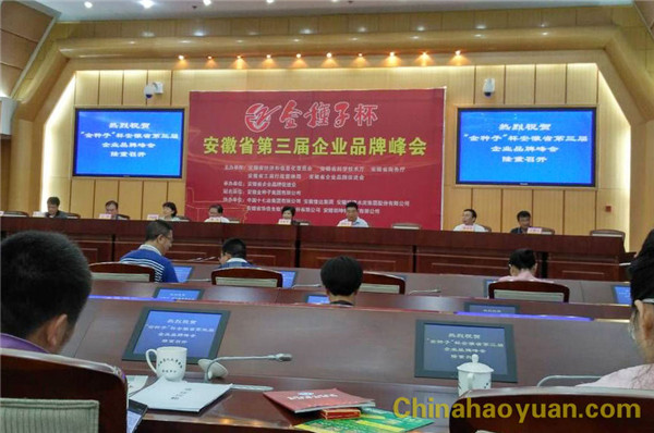部落前锋(中国区)官方网站
