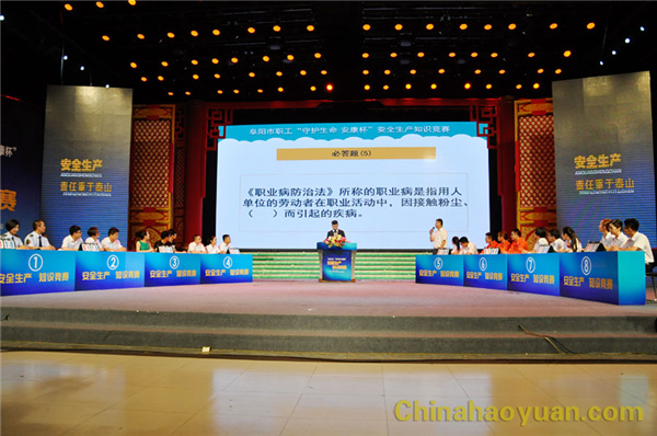 部落前锋(中国区)官方网站