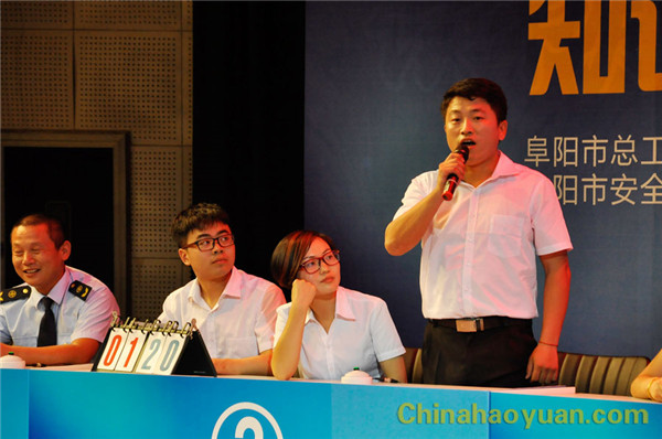 部落前锋(中国区)官方网站