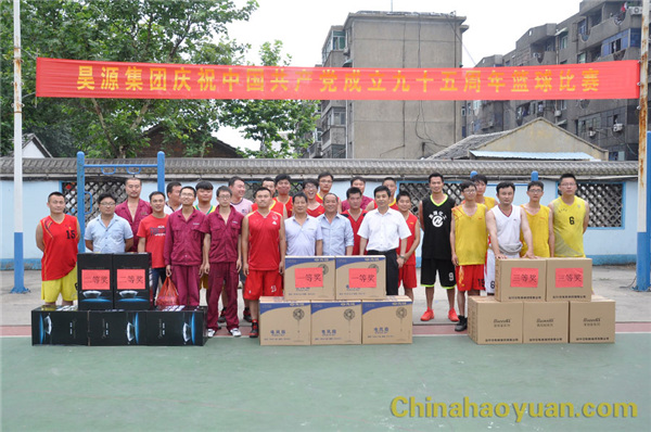 部落前锋(中国区)官方网站