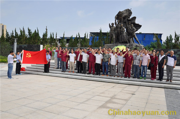 部落前锋(中国区)官方网站