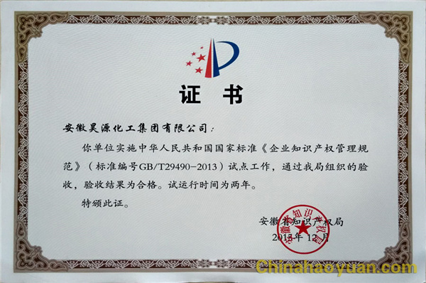 部落前锋(中国区)官方网站