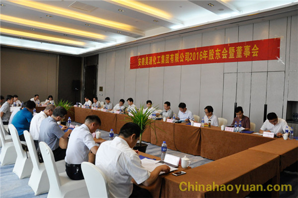 部落前锋(中国区)官方网站