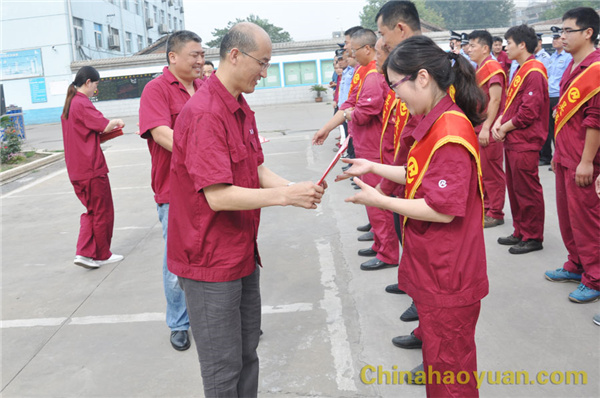 部落前锋(中国区)官方网站