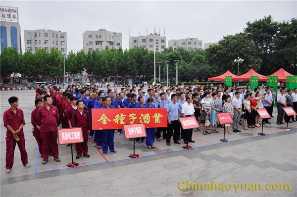 部落前锋(中国区)官方网站