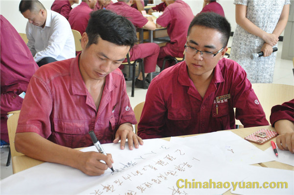 部落前锋(中国区)官方网站