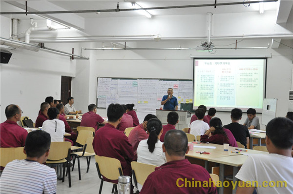 部落前锋(中国区)官方网站