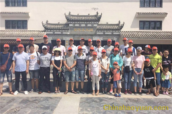 部落前锋(中国区)官方网站