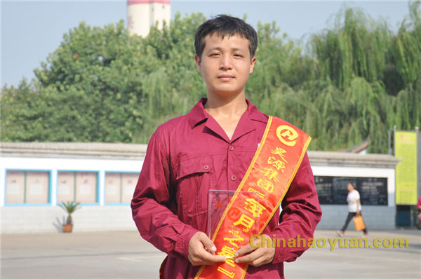 部落前锋(中国区)官方网站