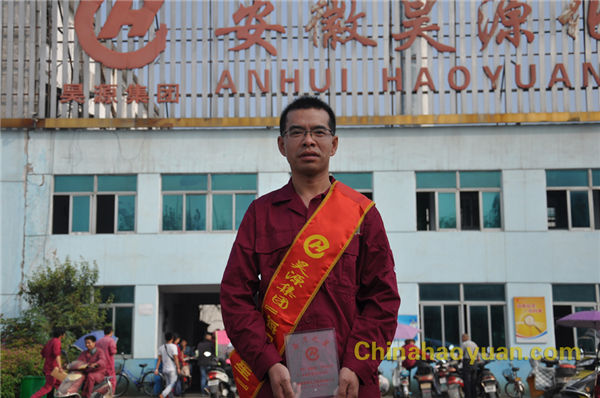 部落前锋(中国区)官方网站