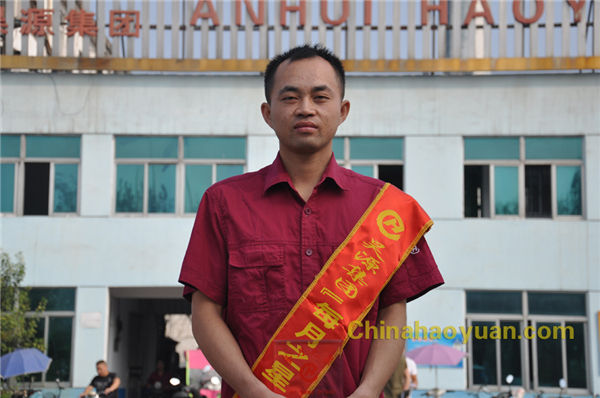 部落前锋(中国区)官方网站