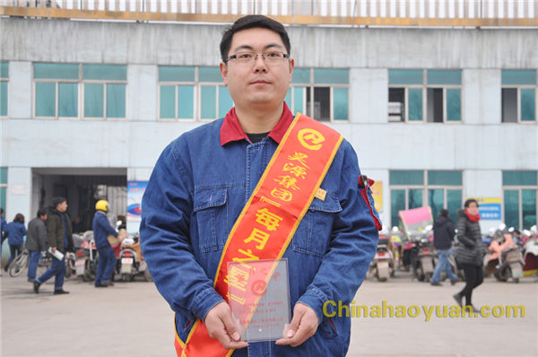 部落前锋(中国区)官方网站