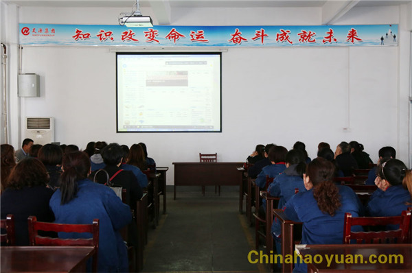 部落前锋(中国区)官方网站