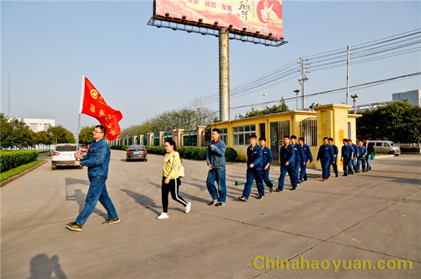 部落前锋(中国区)官方网站