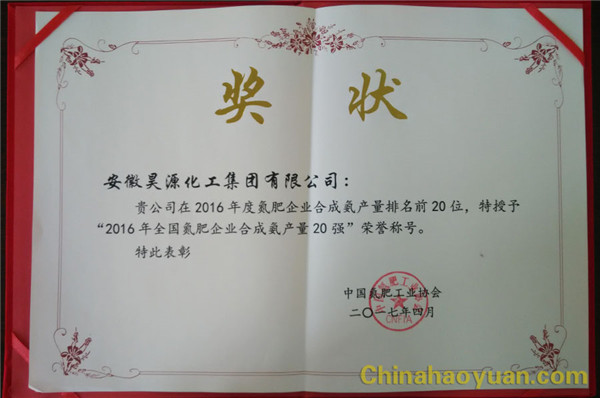 部落前锋(中国区)官方网站