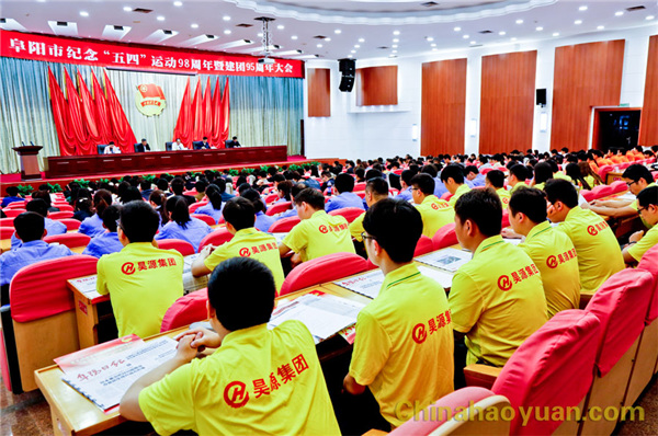 部落前锋(中国区)官方网站