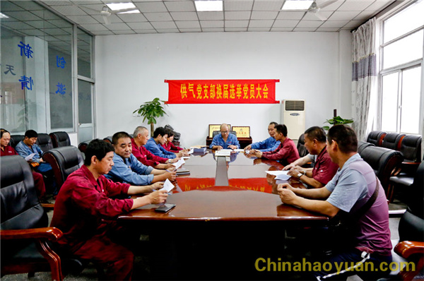 部落前锋(中国区)官方网站
