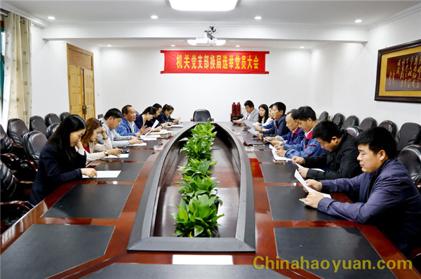 部落前锋(中国区)官方网站