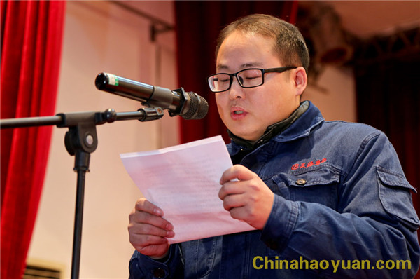 部落前锋(中国区)官方网站