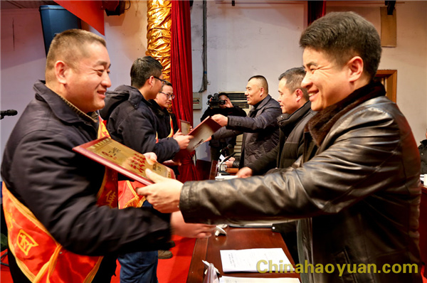 部落前锋(中国区)官方网站