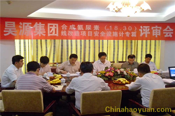 部落前锋(中国区)官方网站