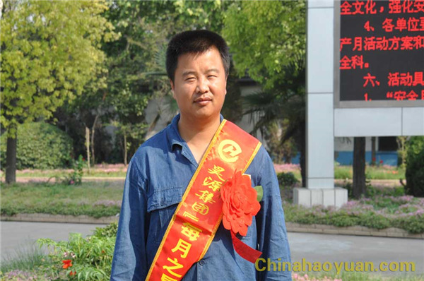 部落前锋(中国区)官方网站