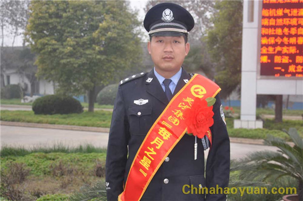 部落前锋(中国区)官方网站