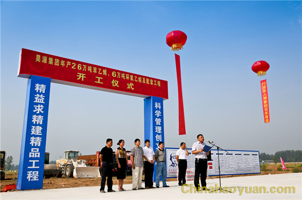 部落前锋(中国区)官方网站