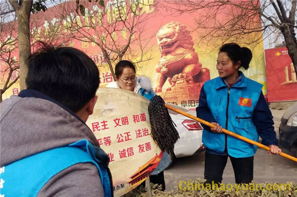 部落前锋(中国区)官方网站