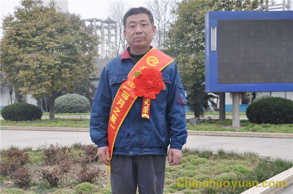 部落前锋(中国区)官方网站