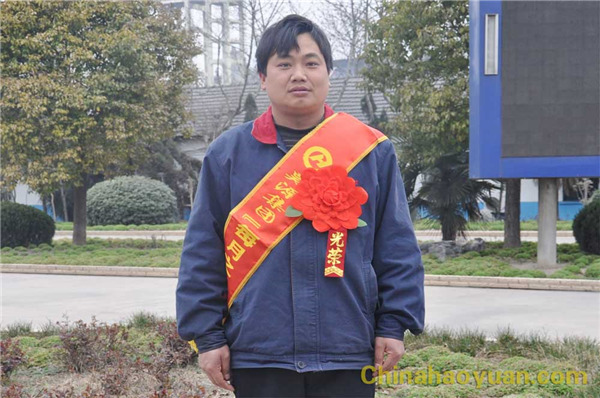 部落前锋(中国区)官方网站