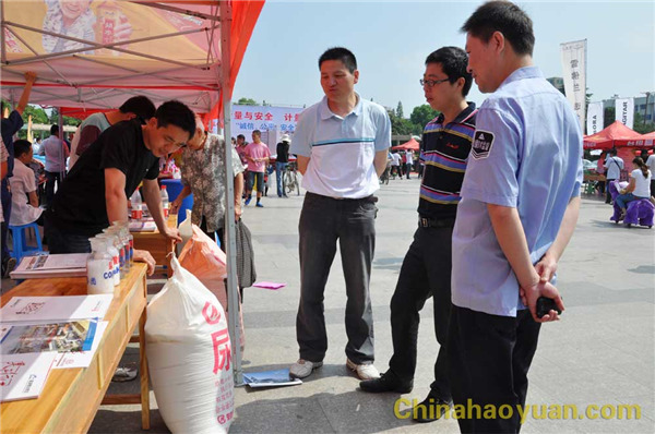 部落前锋(中国区)官方网站