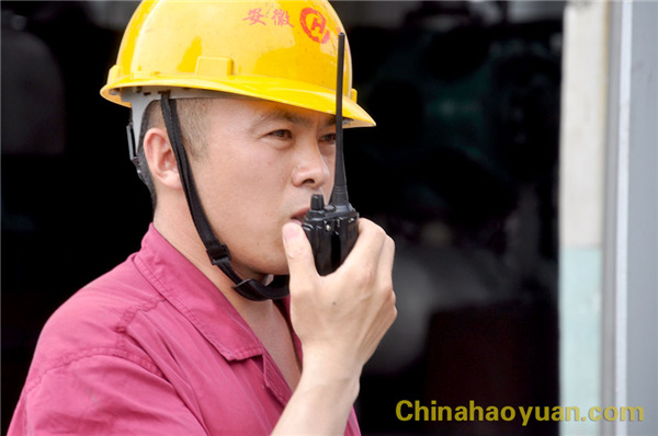 部落前锋(中国区)官方网站