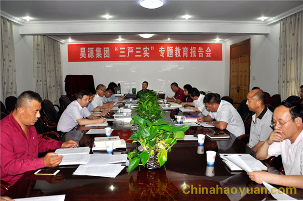 部落前锋(中国区)官方网站